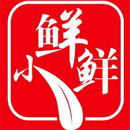 南京市秦淮区小鲜鲜抄手餐饮店logo图