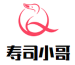 寿司小哥加盟公司logo图