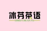 广州口口乐餐饮管理服务有限公司logo图