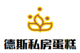 德斯食品有限公司logo图
