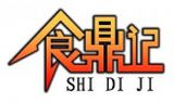 北京市食鼎记餐饮有限责任公司logo图