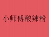重庆华亮餐饮管理有限公司logo图
