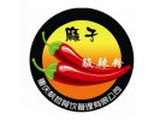 重庆帆哲餐饮管理有限责任公司logo图