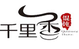 千里香（福建）食品工业有限公司logo图