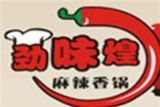 湖北楚罐楚蒸餐饮管理有限公司logo图