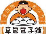 济南市市中区饮食公司logo图