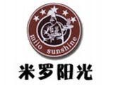 深圳米罗阳光饮食文化传播有限公司logo图