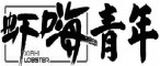济南正祥餐饮管理有限公司logo图