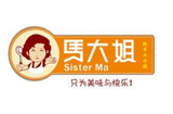 湖南马大姐餐饮管理有限公司logo图