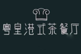 广州大掌柜餐饮管理有限公司logo图