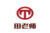 田老师餐饮有限公司logo图
