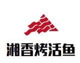 广州湘香餐饮有限公司logo图