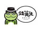 南昌市青柠檬餐饮管理有限责任公司logo图