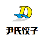 重庆尹氏饺子餐饮发展有限公司logo图