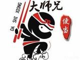 广东菜字头食品有限公司logo图