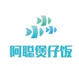 阿聪餐饮管理有限公司logo图