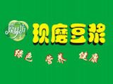 深圳市亿威达实业有限公司logo图