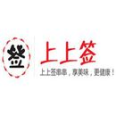 安徽盛百乐餐饮管理有限公司logo图