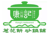 哈尔滨智途餐饮管理有限公司logo图
