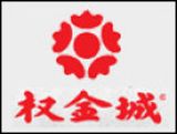 权金城国际餐饮管理(北京)有限公司logo图