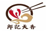 上海七众餐饮管理有限公司logo图