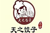 陕西天之箸餐饮管理有限公司logo图