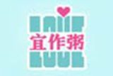 青岛智汇网联文化科技有限公司logo图