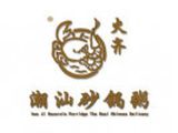 北京火齐餐饮管理有限公司logo图