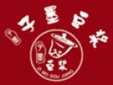 安徽墨宇餐饮管理有限公司logo图