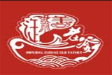 四川御膳老爹餐饮管理有限公司logo图