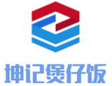 坤记煲仔饭餐饮公司logo图