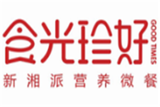 湖南食光珍好餐饮管理有限公司logo图