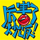杭州味捷品牌管理集团有限公司logo图