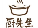 广州品易企业管理有限公司logo图