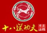 安徽皖美食客品牌管理有限公司logo图