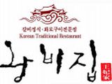 王妃家（上海）餐饮管理有限公司logo图