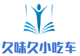 济南新昊东科技有限公司logo图
