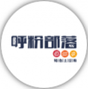 秦皇岛泛亚餐饮管理有限公司logo图