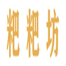 山东初念餐饮管理有限公司logo图