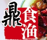玉溪鼎食餐饮管理有限公司logo图
