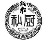 广州市炳胜食艺餐饮有限公司logo图