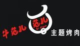 苏州德松企业管理有限公司logo图