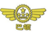 湖南巴顿企业管理有限公司logo图
