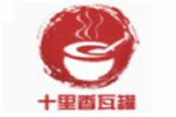 南昌十里香瓦罐连锁培训公司logo图