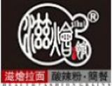 杭州夏果食品有限公司logo图