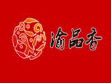 河北渝品香餐饮管理有限公司logo图