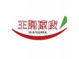 王妈餐饮管理公司logo图