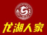 重庆市口口乐餐饮管理有限公司logo图