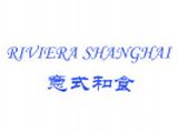 RIVIERA SHANGHAI 意式和食加盟总部logo图