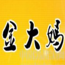 安庆市金大妈食品有限公司logo图